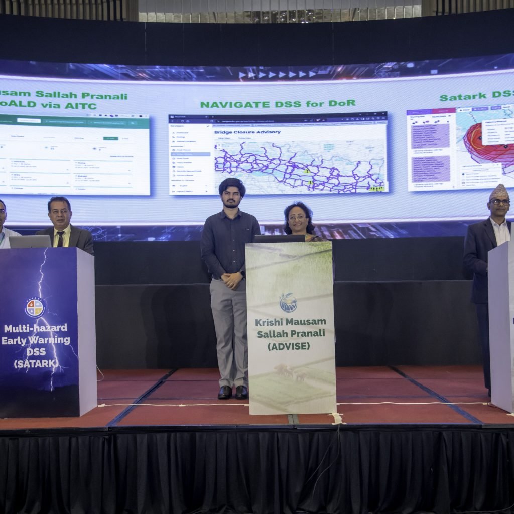 Launch of Projects